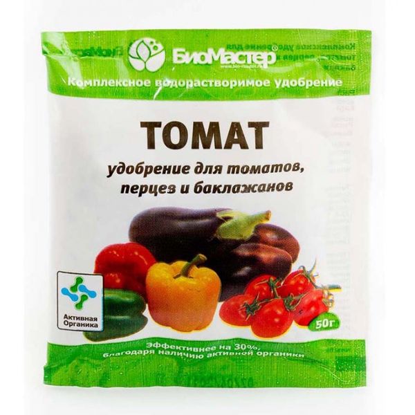  Comme aliment, vous pouvez utiliser un engrais complexe pour les tomates.
