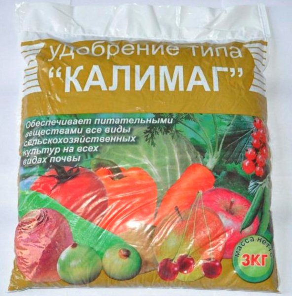  L'engrais Kalimag aide à augmenter considérablement le rendement de nombreuses cultures.